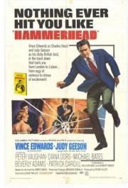 Молотоголовый (Hammerhead) 1968