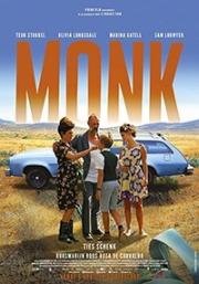 Монах (Monk) 2017