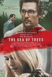 Лес самоубийц (The Sea of Trees) 2015