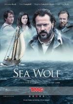 Морской волк (Sea Wolf) 2008