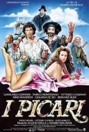 Мошенники как и мы (Жулики и бродяги) (I picari) 1987