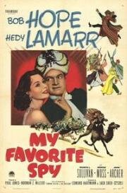 Мой любимый шпион (My Favorite Spy) 1951