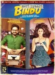 Моя милая Бинду (Meri Pyaari Bindu) 2017
