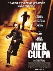 Моя вина (Mea culpa) 2014