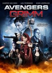 Мстители: Гримм (Avengers Grimm) 2015