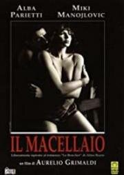Мясник (Il macellaio) 1998