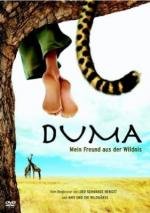 Мысли о свободе (Duma) 2005