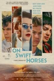 На быстрых лошадях (On Swift Horses) 2024