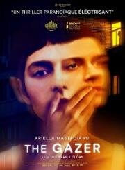 Наблюдатель (Gazer) 2024