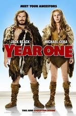 Начало времен (The Year One) 2009