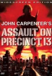 Нападение на 13-й участок (Assault on Precinct 13) 1976