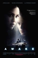 Наркоз (Awake) 2008