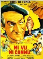 Не пойман - не вор (Ni vu, ni connu) 1958