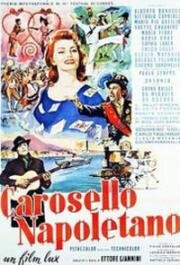 Неаполитанская карусель (Neapolitan Carousel (Carosello Napoletano)) 1954