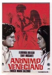 Неизвестный венецианец (Anonimo veneziano) 1970
