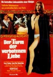 Нельская башня (Der Turm der verbotenen Liebe) 1968
