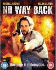 Нет пути назад (No Way Back) 1995