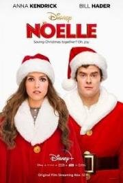 Николь (Noelle) 2019
