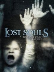 Ночной мир: Потерянные души (Nightworld: Lost Souls) 1998