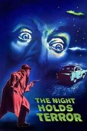 Ночью правит террор (1955)
