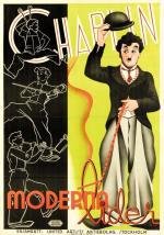 Новые времена (Modern Times) 1936