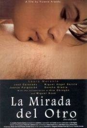 Объектив (La Mirada del Otro) 1998