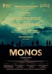 Обезьяны (Monos) 2019
