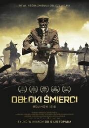 Облака смерти. Битва при Болимове 1915 (Obloki smierci. Bolimów 1915) 2020