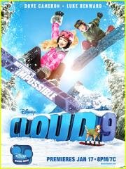 Облако 9 (Cloud 9) 2014