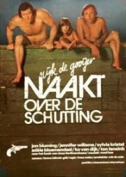 Обнажённая за забором (Naakt over de schutting) 1973