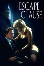 Обратная оговорка (Escape Clause) 1996