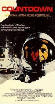 Обратный отсчет (Countdown) 1967
