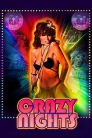 Одержимые сексом (Follie di notte (Crazy Nights)) 1978