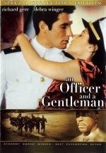 Офицер и джентльмен (An Officer And A Gentleman) 1982