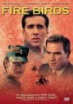 Огненные птицы (Fire Birds) 1990