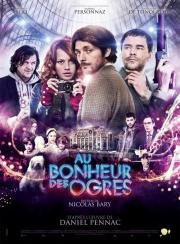 Ограм на счастье (Au bonheur des ogres) 2013