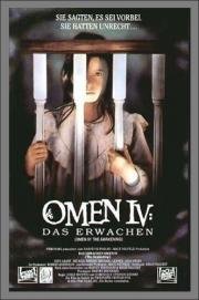 Омен IV: пробуждение (Omen IV: The Awakening) 1991