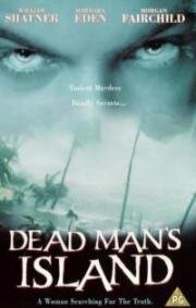 Остров мёртвого человека (Остров мертвеца) (Dead Man’s Island) 1996