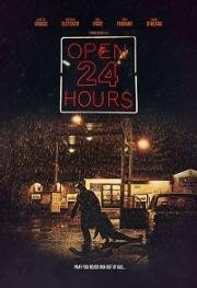 Открыто 24 часа (Open 24 Hours) 2018