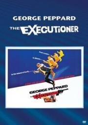Палач (The Executioner) 1970