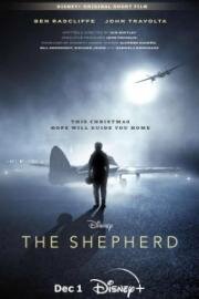 Пастырь (Пастух) (The Shepherd) 2023