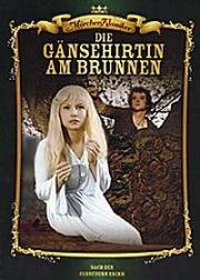 Пастушка у колодца (Die Gänsehirtin am Brunnen) 1979