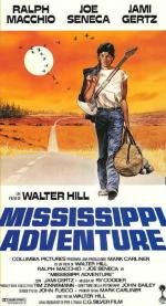 Перекресток (Crossroads) 1986