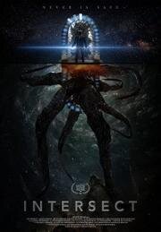 Пересечение (Intersect) 2020