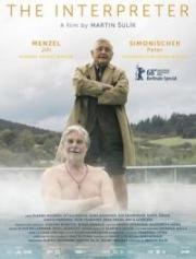 Переводчик (Tlmočník (The Interpreter)) 2018
