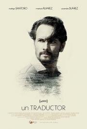 Переводчик (Un traductor) 2018