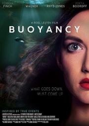 Плавучесть (BUOYANCY) 2020