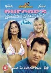 Пляжные кролики Бьюфорда (Buford's Beach Bunnies) 1993