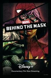 Под маской Marvel (Marvel's Behind the Mask) 2021