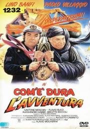Подкаблучник в океане (Com') 1987